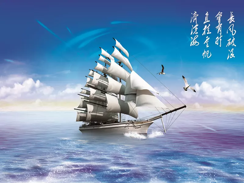 Tranh dan tuong can tho phong thuy hm7794